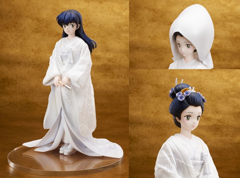 FuRyu Kyoko Otonash